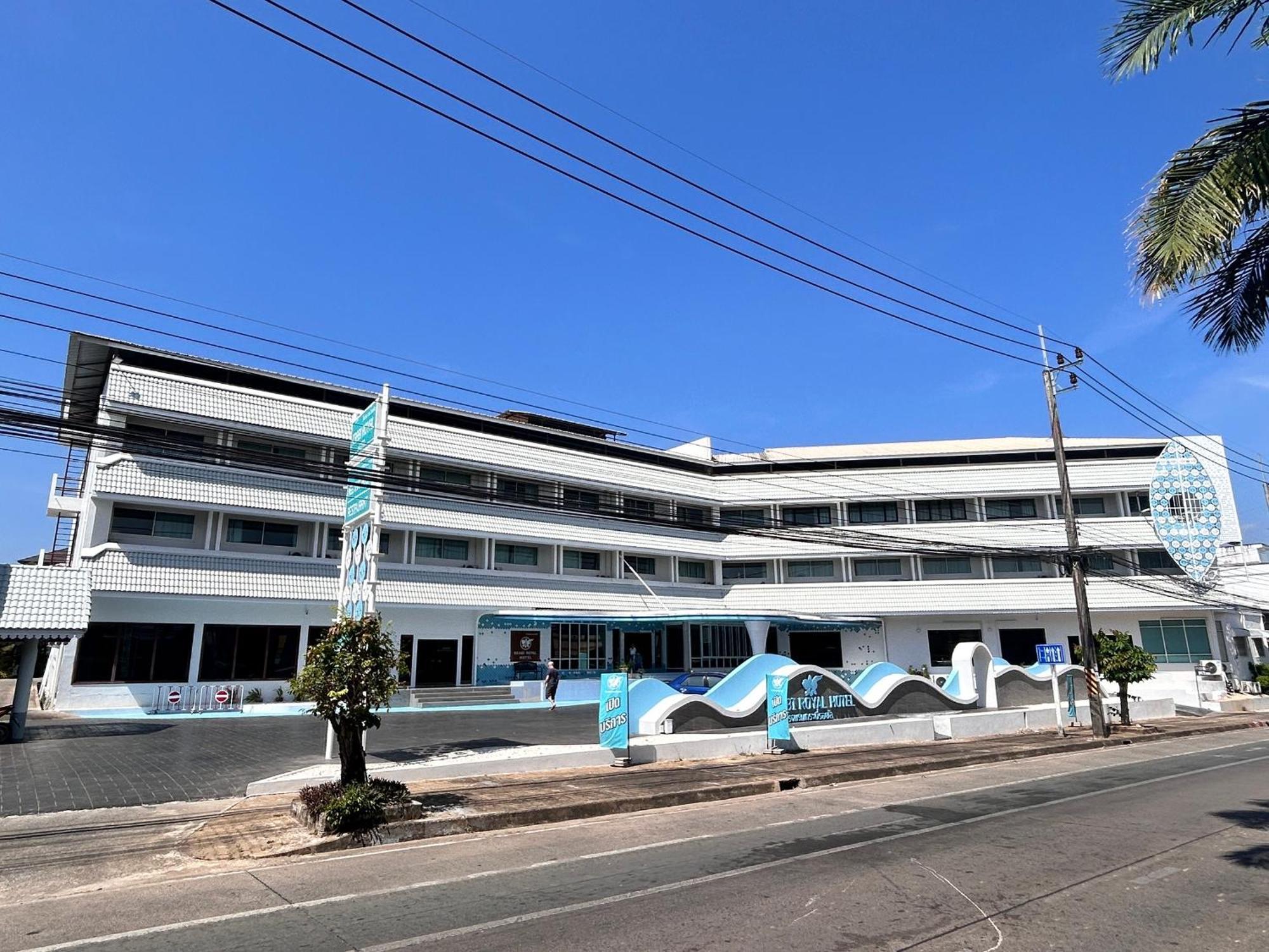 Krabi Royal Hotel Exterior photo